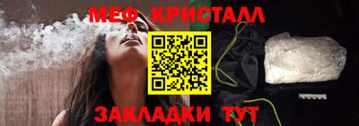 мдпв Рязань