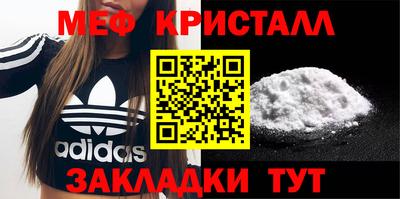 мдпв Рязань