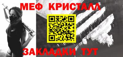 jwh Рузаевка