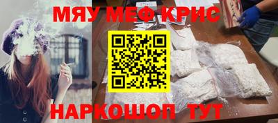 шишки Рыбинск