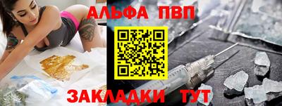 мдпв Рязань