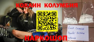 мдпв Рязань