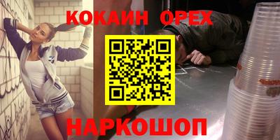 jwh Рузаевка