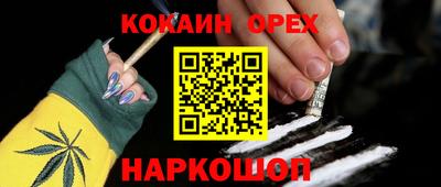 мдпв Рязань