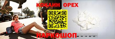 jwh Рузаевка