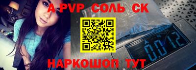 мдпв Рязань