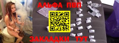 мдпв Рязань