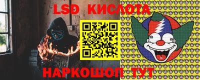 jwh Рузаевка