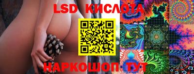 jwh Рузаевка