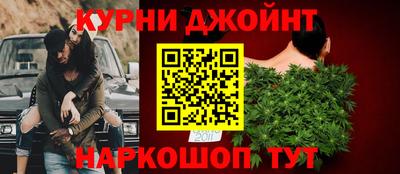 jwh Рузаевка