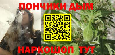 jwh Рузаевка