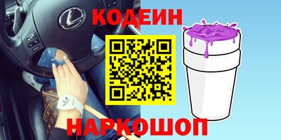 jwh Рузаевка