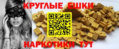 jwh Рузаевка