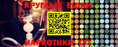 jwh Рузаевка