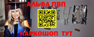 мдпв Рязань