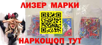 jwh Рузаевка