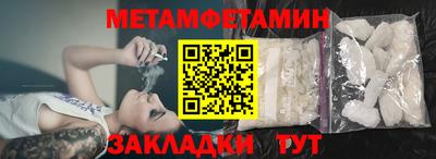 мдпв Рязань