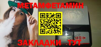 мдпв Рязань