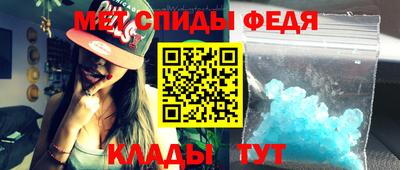 мдпв Рязань