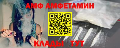 шишки Рыбинск