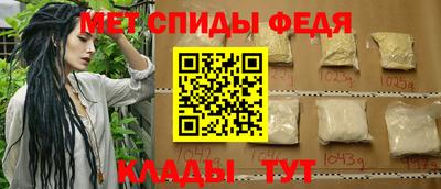 мдпв Рязань