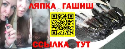 jwh Рузаевка