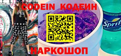 jwh Рузаевка