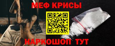 jwh Рузаевка