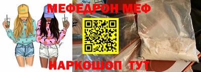 jwh Рузаевка