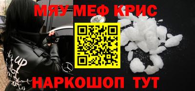 jwh Рузаевка