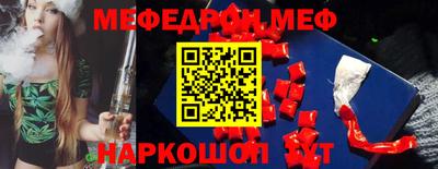 мдпв Рязань