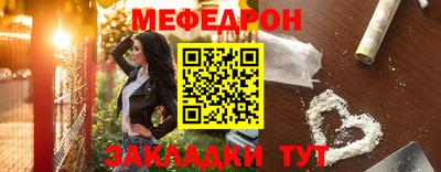 мдпв Рязань